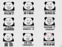 江苏国润建材贸易有限公司