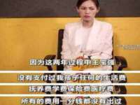 江苏国润建材贸易有限公司