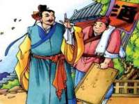 江苏国润建材贸易有限公司