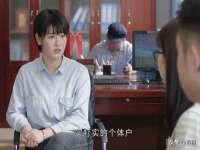 江苏国润建材贸易有限公司