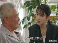 江苏国润建材贸易有限公司
