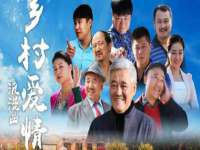 江苏国润建材贸易有限公司