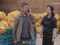 江苏国润建材贸易有限公司