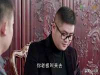 江苏国润建材贸易有限公司