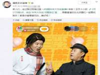 江苏国润建材贸易有限公司