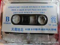 江苏国润建材贸易有限公司