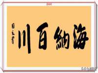 江苏国润建材贸易有限公司