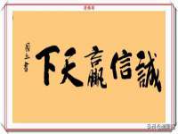 江苏国润建材贸易有限公司