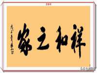江苏国润建材贸易有限公司
