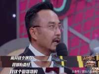 江苏国润建材贸易有限公司