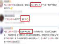 江苏国润建材贸易有限公司