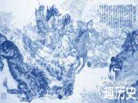 江苏国润建材贸易有限公司