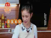 江苏国润建材贸易有限公司