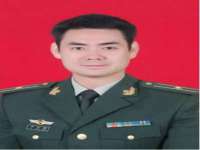 江苏国润建材贸易有限公司