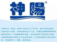 江苏国润建材贸易有限公司