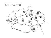 江苏国润建材贸易有限公司