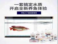 江苏国润建材贸易有限公司