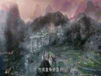 江苏国润建材贸易有限公司