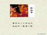 江苏国润建材贸易有限公司