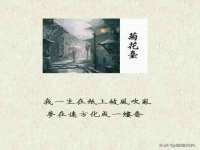 江苏国润建材贸易有限公司