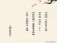 江苏国润建材贸易有限公司