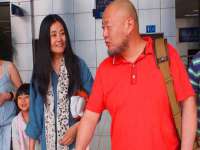 江苏国润建材贸易有限公司