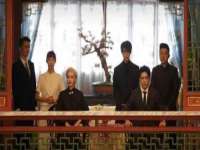 江苏国润建材贸易有限公司
