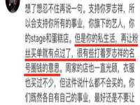 江苏国润建材贸易有限公司