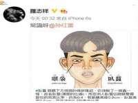 江苏国润建材贸易有限公司