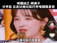 江苏国润建材贸易有限公司