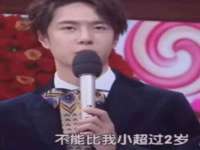 江苏国润建材贸易有限公司