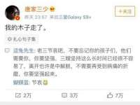 江苏国润建材贸易有限公司