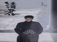 江苏国润建材贸易有限公司