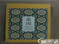 江苏国润建材贸易有限公司