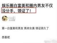江苏国润建材贸易有限公司