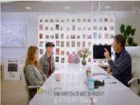 江苏国润建材贸易有限公司