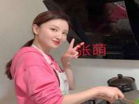 江苏国润建材贸易有限公司