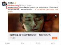江苏国润建材贸易有限公司