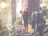 江苏国润建材贸易有限公司