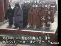 江苏国润建材贸易有限公司