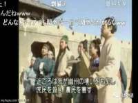 江苏国润建材贸易有限公司