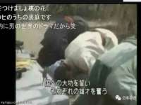 江苏国润建材贸易有限公司