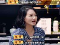 江苏国润建材贸易有限公司