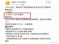 江苏国润建材贸易有限公司