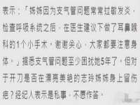 江苏国润建材贸易有限公司