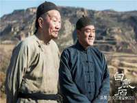 江苏国润建材贸易有限公司