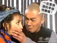 江苏国润建材贸易有限公司