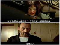 江苏国润建材贸易有限公司