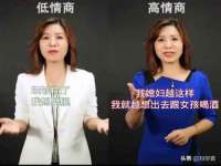 江苏国润建材贸易有限公司