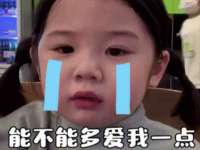 江苏国润建材贸易有限公司